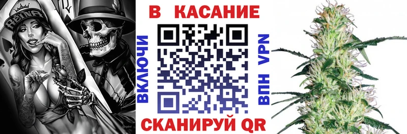 Наркота Кунгур МАРИХУАНА МЕФ СОЛЬ Гашиш АМФ COCAIN