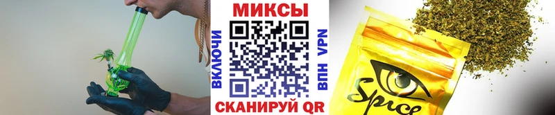 даркнет сайт  Кунгур  БУТИРАТ 99% 