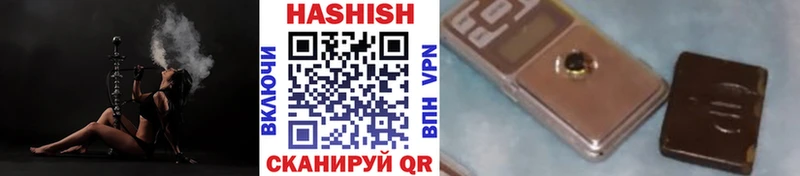 Гашиш индика сатива  Кунгур 