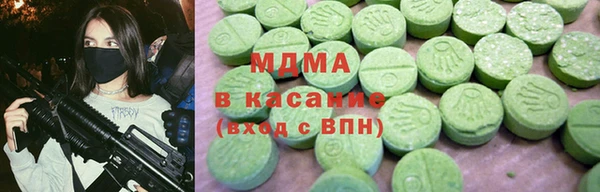 гидропоника Балахна