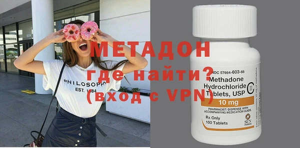 ешки Балабаново