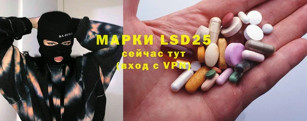 ешки Балабаново