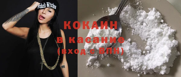 трава Баксан