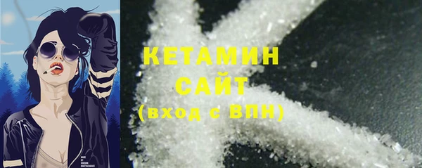 гидропоника Балахна
