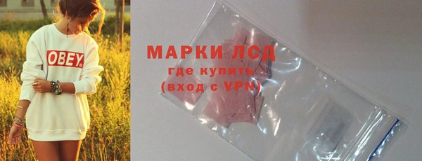 ешки Балабаново