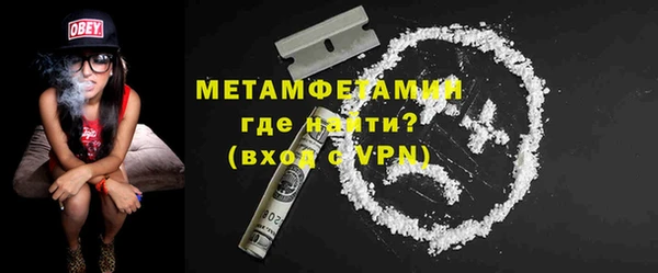 ешки Балабаново