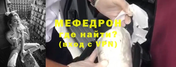 ешки Балабаново