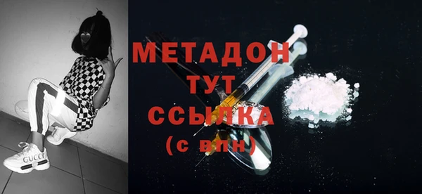 ешки Балабаново