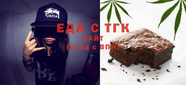 гидропоника Балахна