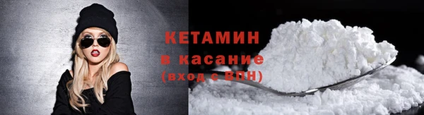 ешки Балабаново