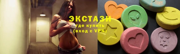 трава Баксан