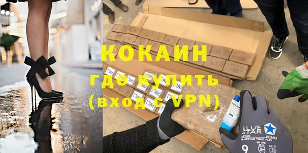 ешки Балабаново