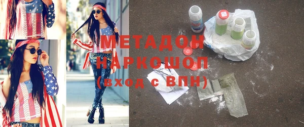 ешки Балабаново