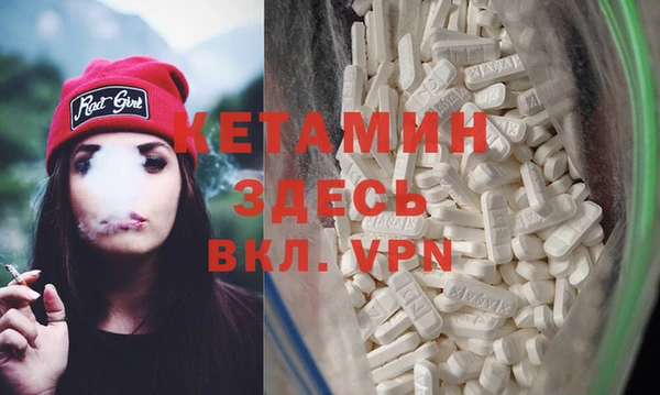 трава Баксан