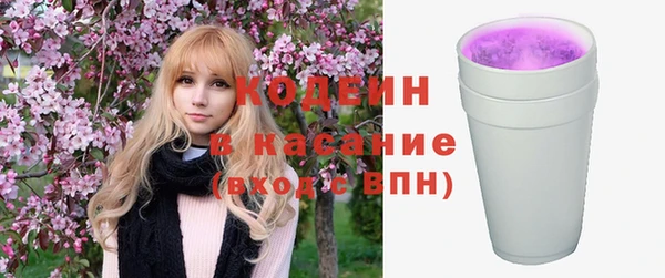 ешки Балабаново