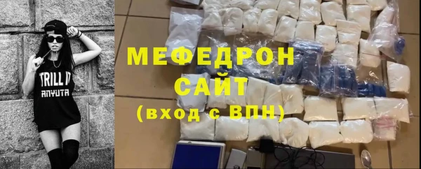 гидропоника Балахна