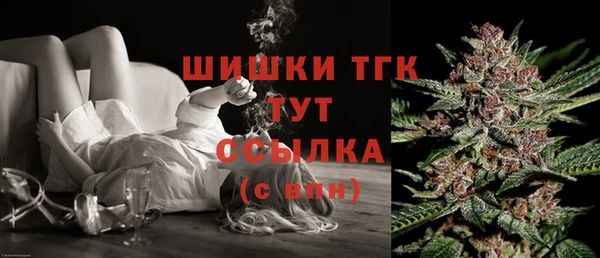 ешки Балабаново