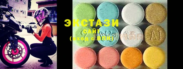 трава Баксан