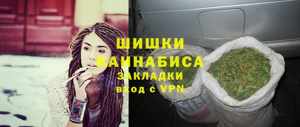 гидропоника Балахна