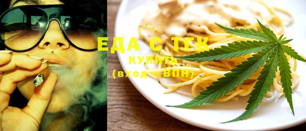 ешки Балабаново