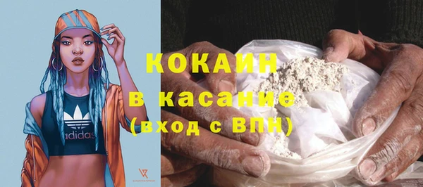 ешки Балабаново