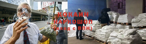 ешки Балабаново