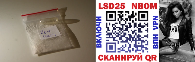 ОМГ ОМГ зеркало  Кунгур  Лсд 25 экстази ecstasy  купить наркоту 
