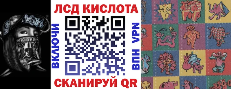 Марки NBOMe 1500мкг  ссылка на мегу рабочий сайт  Кунгур 